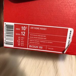 Nike Air More Money Mens